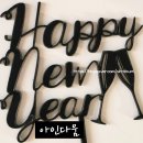 new 떡 제조 기능사 이미지