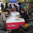 굴포공원 이미지