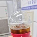 카페오가닉 | 문래역 숨은 커피 맛집! 카페오가닉 문래로데오점 내돈내산 후기