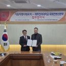 한라(아)경로당 이미지