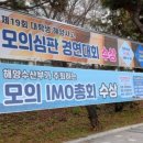 영도행정사 이미지