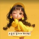 성균관 유생들과 숙종 임금 사이에 있었던 유쾌한 밤샘 일화 이미지