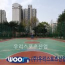 덕현고등학교 이미지