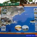 항도회관