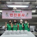 지동경로당 이미지