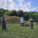 미수허목묘역 이미지