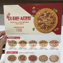 화신바베큐치킨강릉점