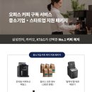 블리스 이미지