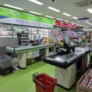 모서농협하나로마트 이미지