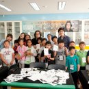 용주초등학교 이미지