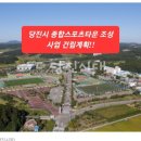 스포츠타운 화장실 이미지