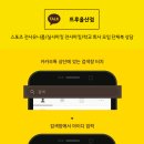 윈윈탁구클럽 네이버블로그