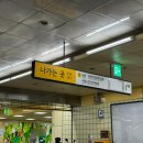 꼬마동산어린이집 | 서울 무료 가볼만한 곳 추천, 어린이대공원에서 즐기는 단풍 동물원 놀이기구