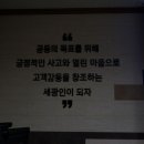 ㈜세광 이미지