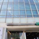 고도일병원 앞 | 서울 신논현역 병원에서 손목 통증 무릎 통증 검사 치료받고 온 후기.