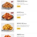 60계이천
