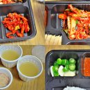 솜리보쌈 이미지