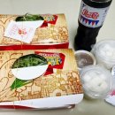 미쳐버린 파닭 이미지