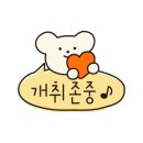 코아루세탁소 네이버블로그