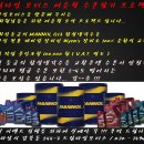 드림타임 모터스 이미지