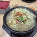 전주콩나루콩나물국밥화명점 이미지
