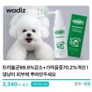 노바펫 이미지