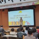 최유미아카데미 이미지