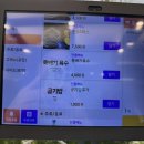 별미청돼지국밥 | 24시간 영업 부산역 돼지국밥 맛집 ㅣ“별미청” 내돈내산 후기