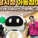 와이에스컴퍼니 네이버블로그