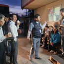 익산여객 이미지