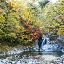 용소폭포 화장실 이미지