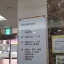 가야우리아동의원 이미지