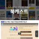 메가넥스트 이미지