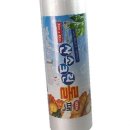 크린통상 이미지