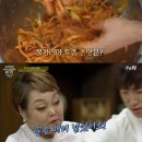 혜정이네