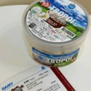 주식회사 로얄푸드