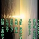 아름다운 나라 이미지