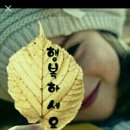 한수위