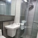 화신공인중개사사무소 이미지