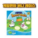 멘사유치원 네이버블로그