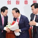 윤