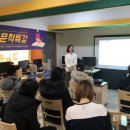 미라클스터디학원
