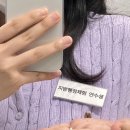 해오름도서관 | [성남시] 2024년 하계 대학생 지방행정체험 해오름도서관 후기