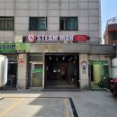 호야카센터 | 상왕십리스팀세차 스팀맨 왕십리점 SUV 성동구 손세차 믿고 맡길 수 있는 곳 추천