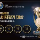 주식회사 네오몰
