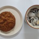 커피사피엔스시청