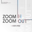 조선대학교미술관 이미지