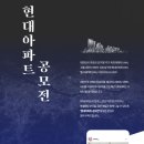 담아 이미지