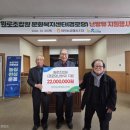 원북경로당 네이버블로그