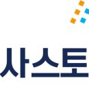 베스트공업사 - 천안시 서북구 망향로 824 | 베스트공업사